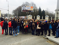 В центре Калининграда едва не произошла массовая драка