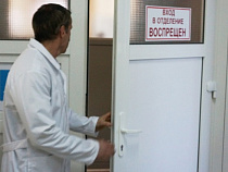 Строительство онкоцентра в Калининграде тормозится на федеральном уровне