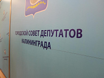 Дизайн купюр достоинством 200 рублей определит народное голосование