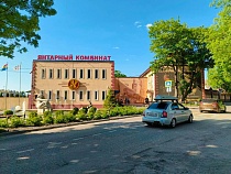 За счёт чего Калининградский янтарный комбинат увеличил прибыль?