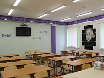 Пять школ Калининграда ушли на карантин