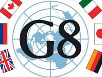 Исключение России из G8 демонстрирует узость и косность мышления западных стран