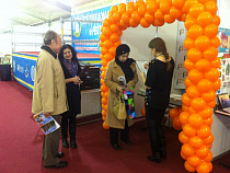 "Русский Запад" принял участие в специализированной выставке  "Маркетинг. Информационные и рекламные технологии"