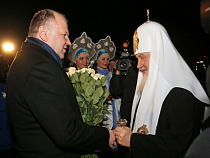 В Калининградскую область прибыл Патриарх Московский и всея Руси Кирилл