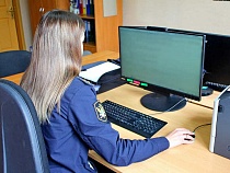 В Зеленоградске показали лайфхак возвращения на счёт миллионов