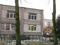 В Калининграде закрыли аварийный детский центр