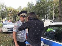 В Калининграде задержали мужчину с марихуаной в носках