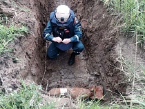 Под Калининград рванули сапёры МЧС