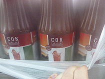 Калининградские таможенники задержали на российско-литовской границе пять тонн незадекларированного сока