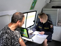 Фирма из Калининграда заплатила 300 тысяч за парковку Land Rover в Москве