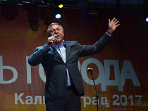 Ярошук остался в недоумении от проекции на Дом советов