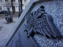 Европейские инвестиции в Калининградскую область продолжатся до 2020 года