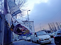 На Калининградскую область несётся оголтелый шторм