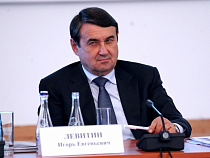 Помощник Путина пообещал Калининграду вертолётные площадки 