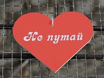 Подарки и сюрпризы в Валентинов день