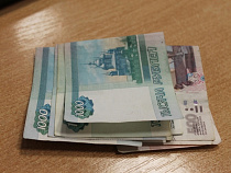 Предпринимательница из Советска вернет в казну 350 тысяч рублей необоснованно полученных субсидий