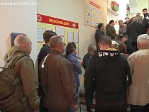В Калининграде обозначили размах постановки на воинский учёт