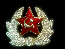 Литовские пограничники не пустили на территорию Литвы автомобиль, на котором была нанесена советская символика