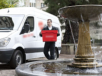 Резидент ОЭЗ разработает программную среду для курьерской службы