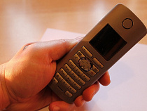 Лжеоператор выманил у женщины 51 тыс. руб. за доставку телефона-подарка