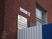 Антон Алиханов: в понедельник Музколледж должен подать в суд на подрядчика