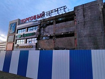 Владелец сгоревшего ТЦ «Гиант» в Калининграде собирается его восстановить