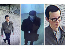 СК в Калининграде ищет особо опасного преступника