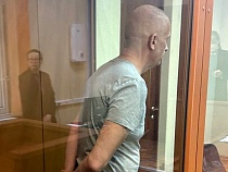 В Калининграде мужчина сливал кому-то секретные данные о женщинах