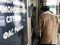 ФАС отстанет от малого бизнеса