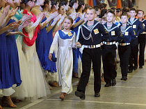 В Калининграде прошел большой кадетский бал