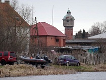 Банк России ликвидирует фирму экс-главы администрации Полесска
