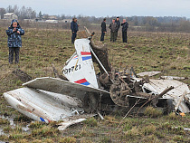 Межгосударственный авиационный комитет опубликовал результаты авиакатастрофы под Калининградом