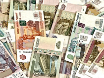 Калининградцы могут выбрать символ на купюрах достоинством 200 и 2000 рублей