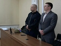 В Калининграде закрыли зверски ударившего девушку самбиста