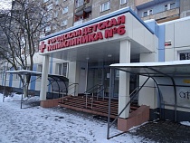 Городскую детскую поликлинику Калининграда обвинили в распускании рук