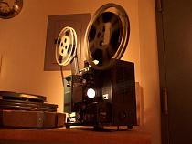 В Калининградской области начался прием заявок на получение рибейтов