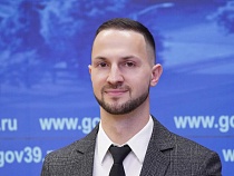 Глава фонда капремонта Калининградской области не признал вины