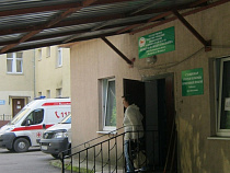 Горбольницу в Пионерском преобразят за 189 миллионов рублей