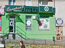 В Калининграде пугающе дешевеет боль