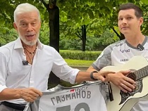 Поседевшего Газманова символически приняли в команду «Балтика»