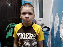 В Калининграде домой не вернулся 11-летний мальчик