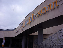 В Светлогорске пройдёт Первый экономический форум янтарной отрасли России