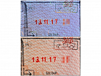 Сам себе нарисовал дату въезда в Польшу