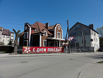 В Зеленоградске назовут улицу в честь «Русского Рэмбо»