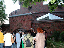 FIFA назвала Музей янтаря в Калининграде тевтонским замком (видео)