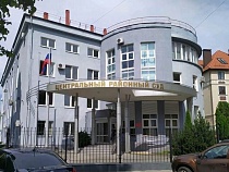 Суд в Калининграде поразил суммой компенсации за травмы ребёнка 