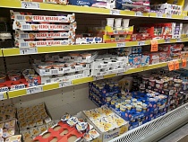 Цена масла в Польше стала в 5 раз ниже, чем в Калининграде