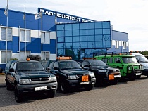 Сотрудника «Форпост Балтики Плюс» обвиняют в краже 30 млн рублей