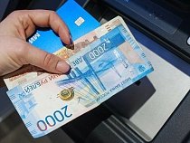 Россияне заработают на вкладах в 1,5 раза больше, чем в прошлом году