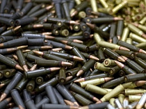 В Калининградской области продолжается оперативно-профилактическая операция "Арсенал"